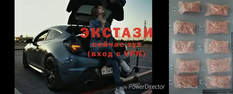 Ecstasy 280мг  где купить наркотик  Химки 